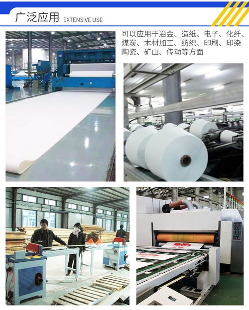 橡塑制品廠 專業(yè)定制尼龍與塑料解決方案